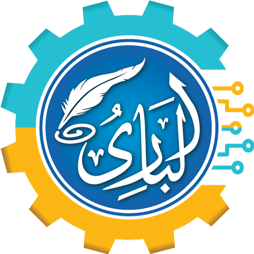 Al-Bari Technologies Logo
